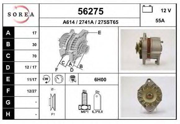 EAI 56275 Генератор