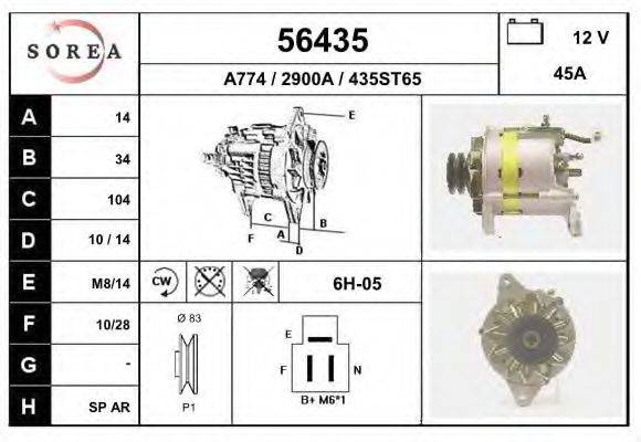 EAI 56435 Генератор