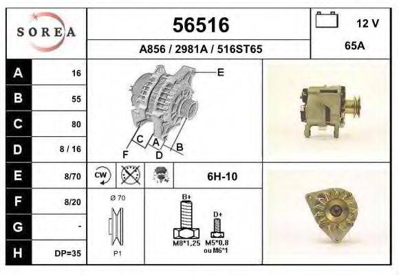 EAI 56516 Генератор