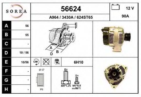 EAI 56624 Генератор