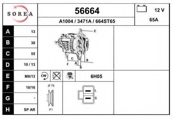 EAI 56664 Генератор