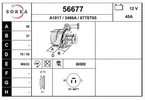 EAI 56677 Генератор