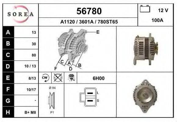 EAI 56780 Генератор