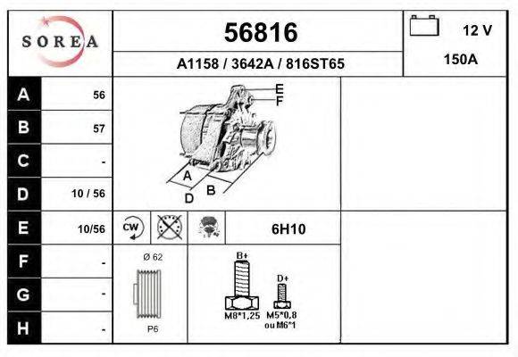 EAI 56816 Генератор