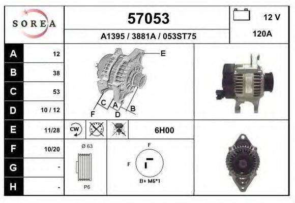 EAI 57053 Генератор