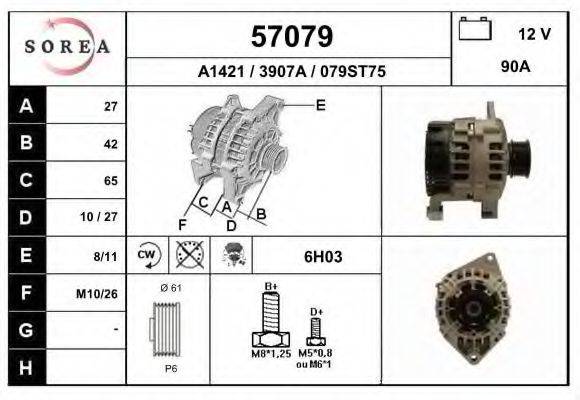 EAI 57079 Генератор