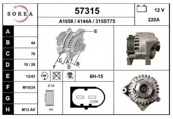 EAI 57315 Генератор