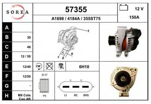 EAI 57355 Генератор