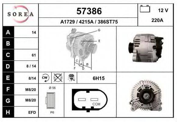 EAI 57386 Генератор