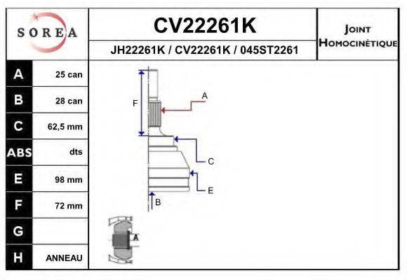 EAI CV22261K Шарнірний комплект, приводний вал