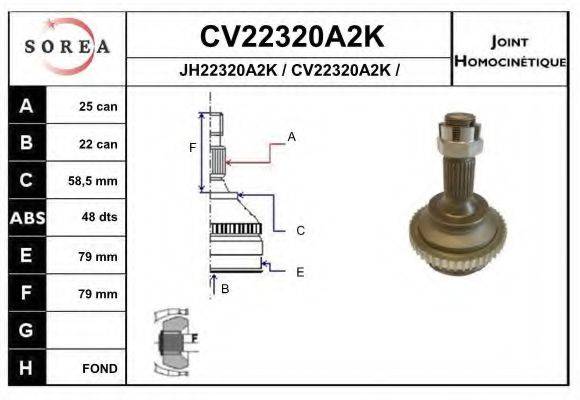 EAI CV22320A2K Шарнірний комплект, приводний вал