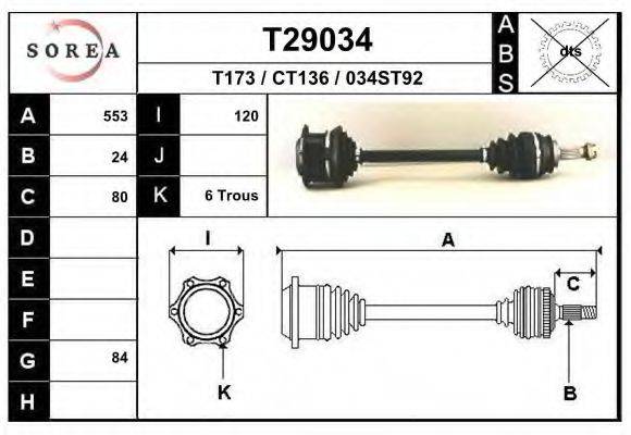 EAI T29034 Приводний вал