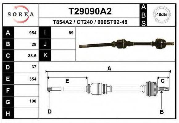 EAI T29090A2 Приводний вал