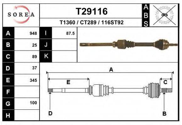 EAI T29116 Приводний вал