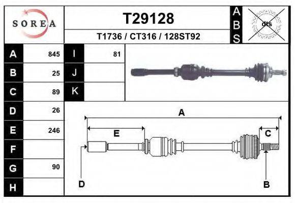 EAI T29128 Приводний вал