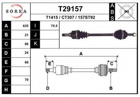 EAI T29157 Приводний вал