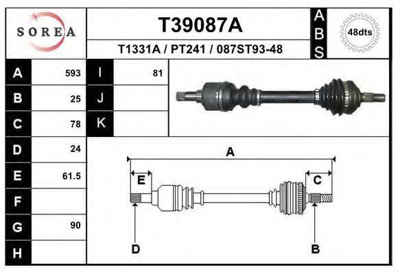 EAI T39087A Приводний вал