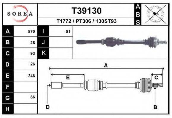 EAI T39130 Приводний вал