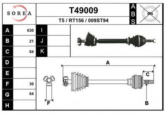 EAI T49009 Приводний вал