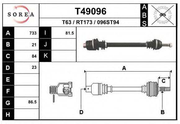 EAI T49096 Приводний вал