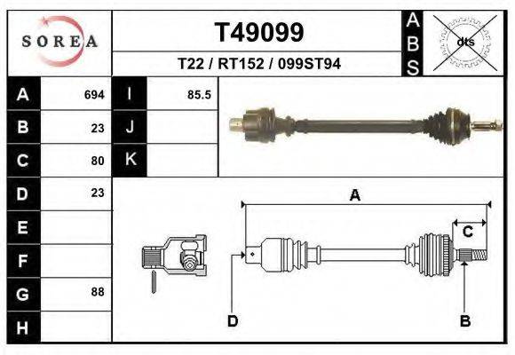 EAI T49099 Приводний вал