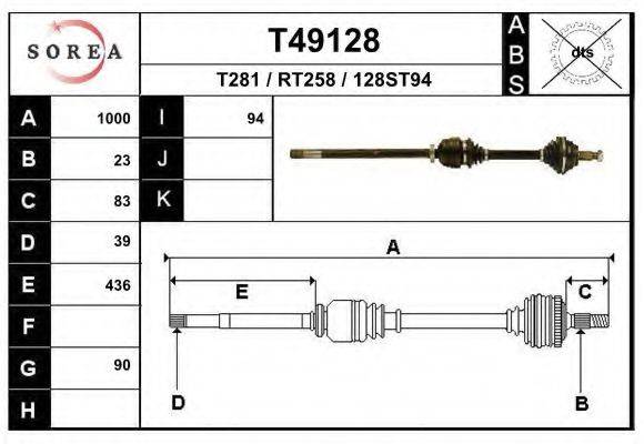 EAI T49128 Приводний вал