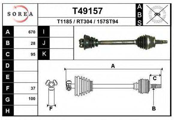 EAI T49157 Приводний вал