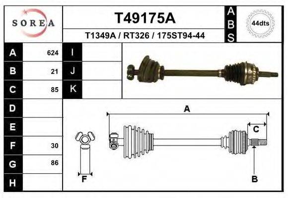 EAI T49175A Приводний вал