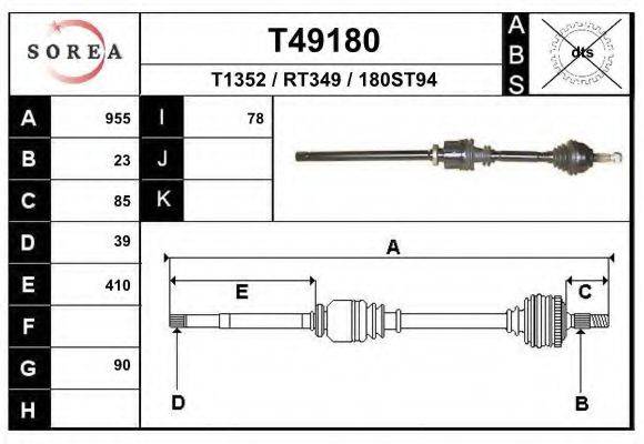 EAI T49180 Приводний вал