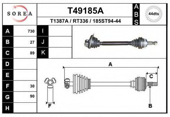 EAI T49185A Приводний вал