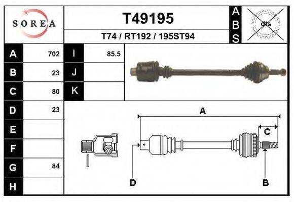 EAI T49195 Приводний вал