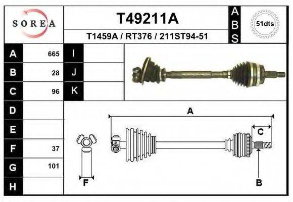 EAI T49211A Приводний вал