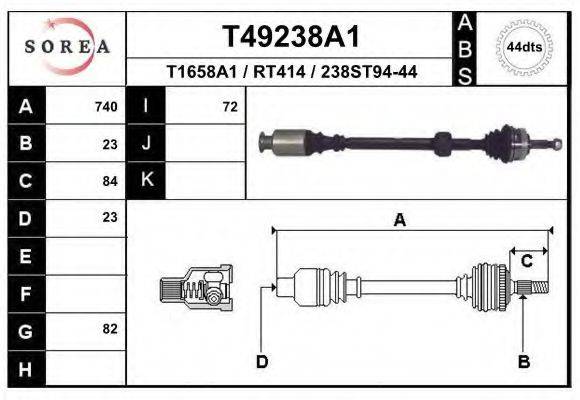 EAI T49238A1 Приводний вал