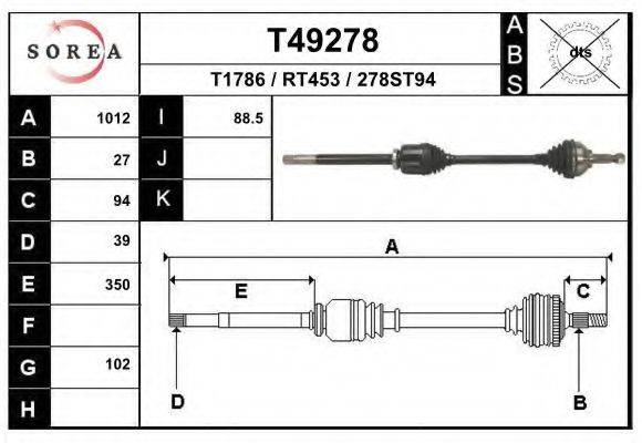 EAI T49278 Приводний вал