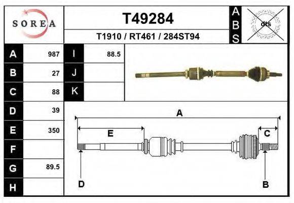 EAI T49284 Приводний вал