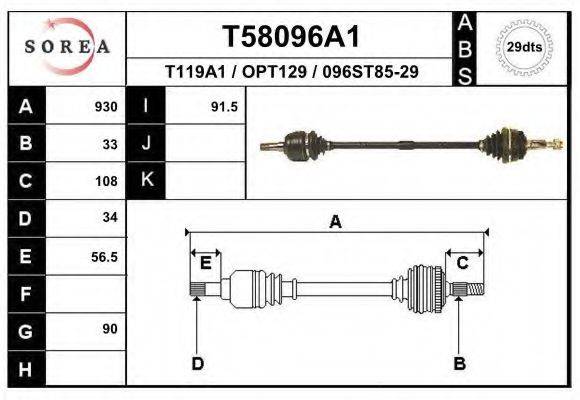 EAI T58096A1 Приводний вал