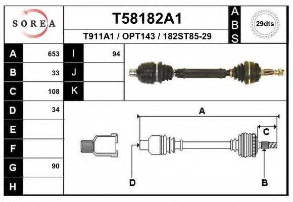 EAI T58182A1 Приводний вал