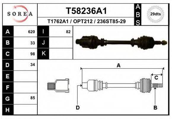 EAI T58236A1 Приводний вал