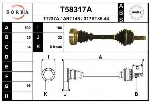 EAI T58317A Приводний вал