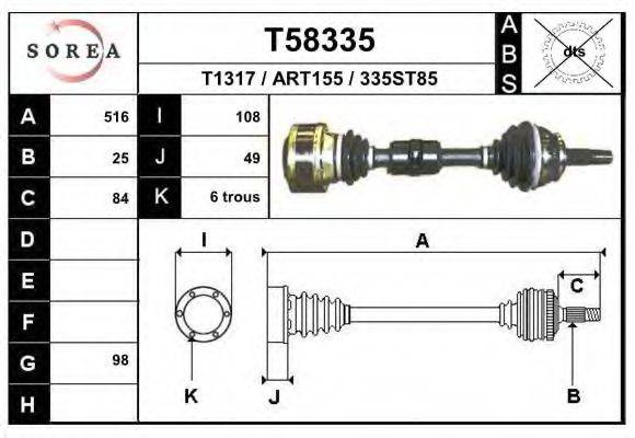 EAI T58335 Приводний вал