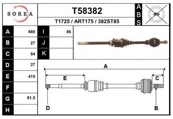 EAI T58382 Приводний вал