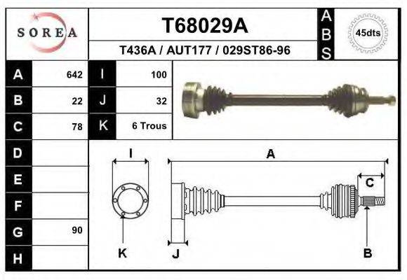 EAI T68029A Приводний вал