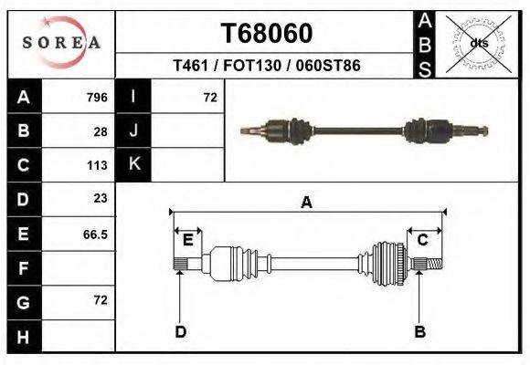 EAI T68060 Приводний вал