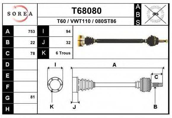 EAI T68080 Приводний вал