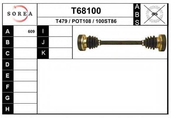 EAI T68100 Приводний вал