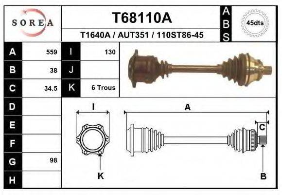 EAI T68110A Приводний вал