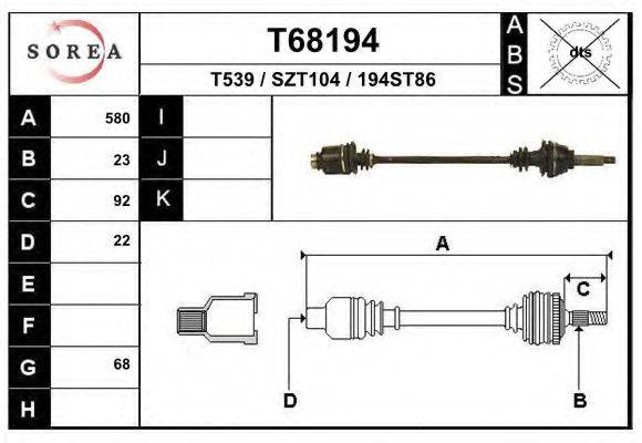 EAI T68194 Приводний вал