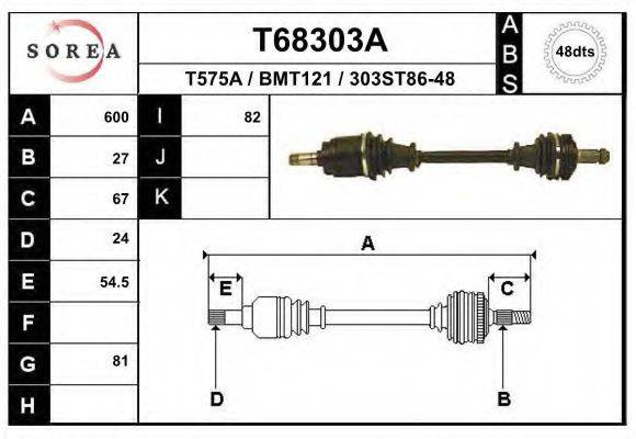 EAI T68303A Приводний вал