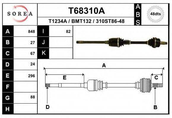 EAI T68310A Приводний вал