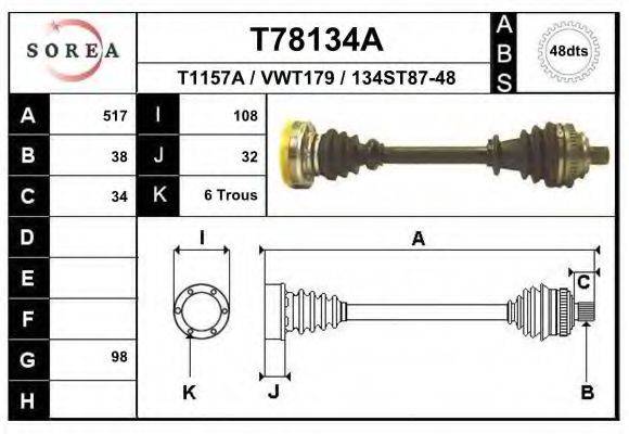 EAI T78134A Приводний вал